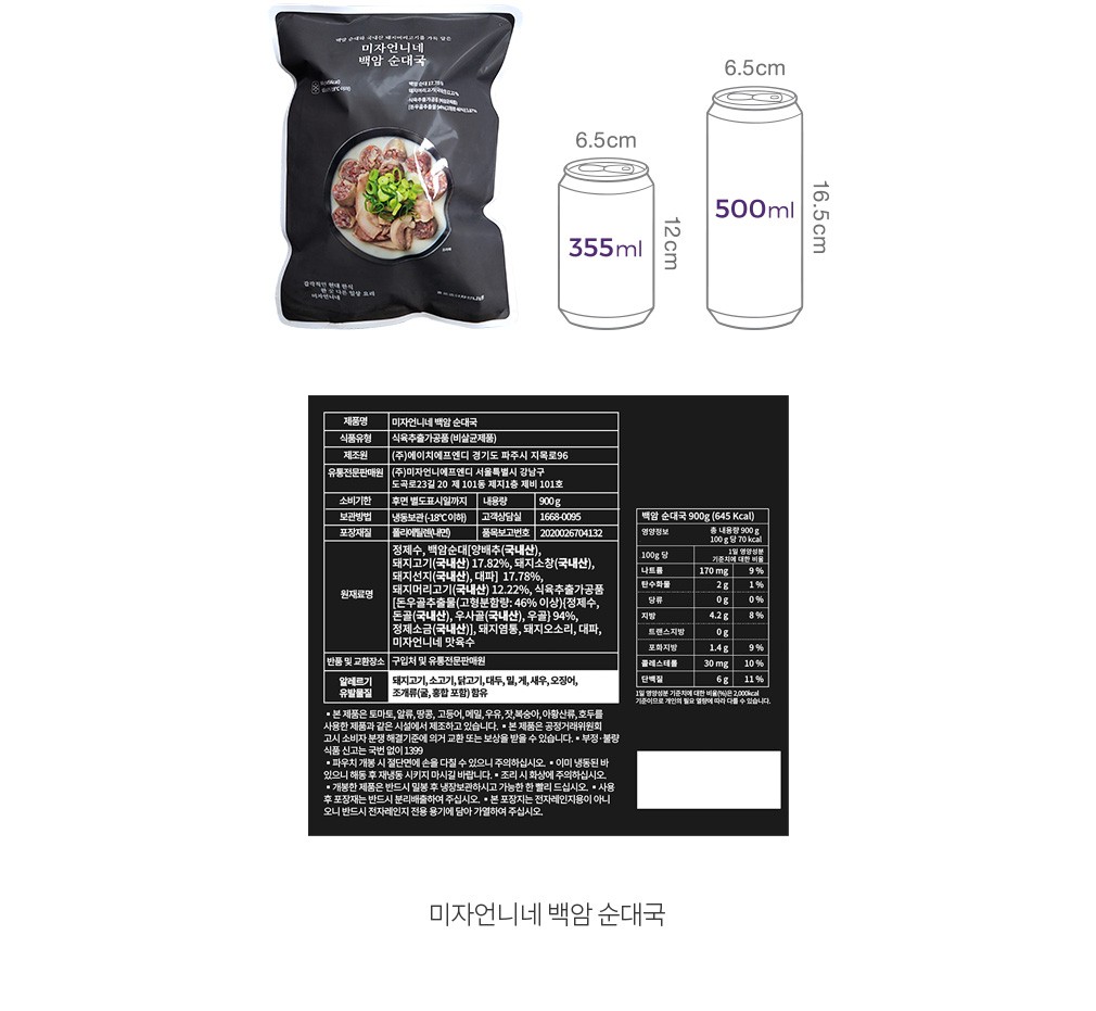 자세히보기 이미지
