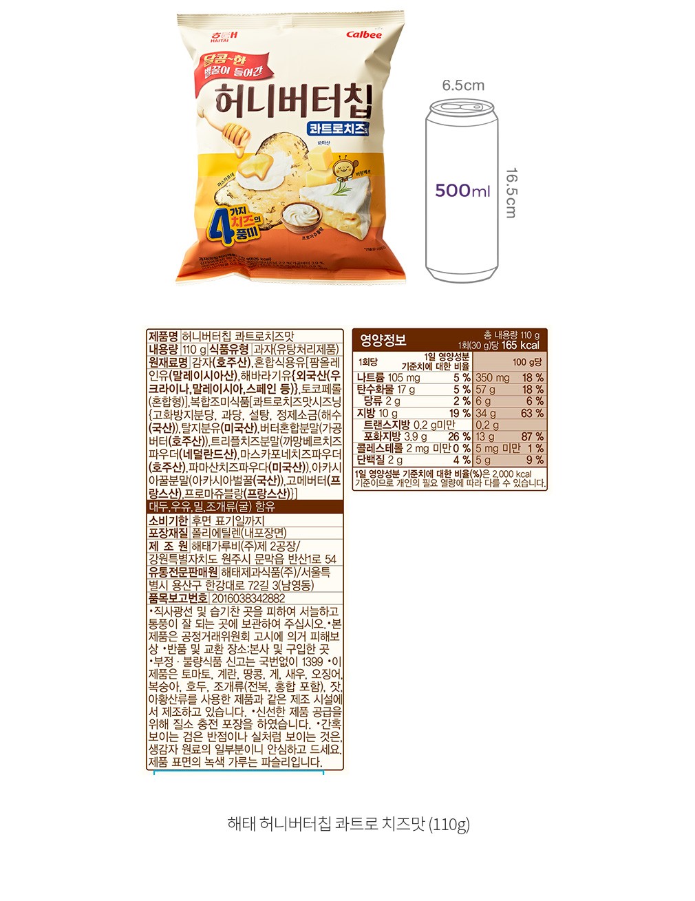 자세히보기 이미지