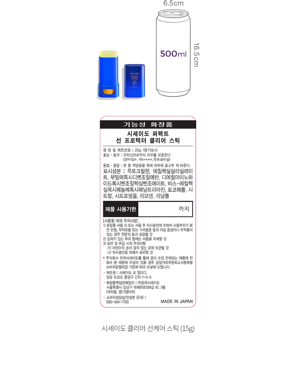 자세히보기 이미지