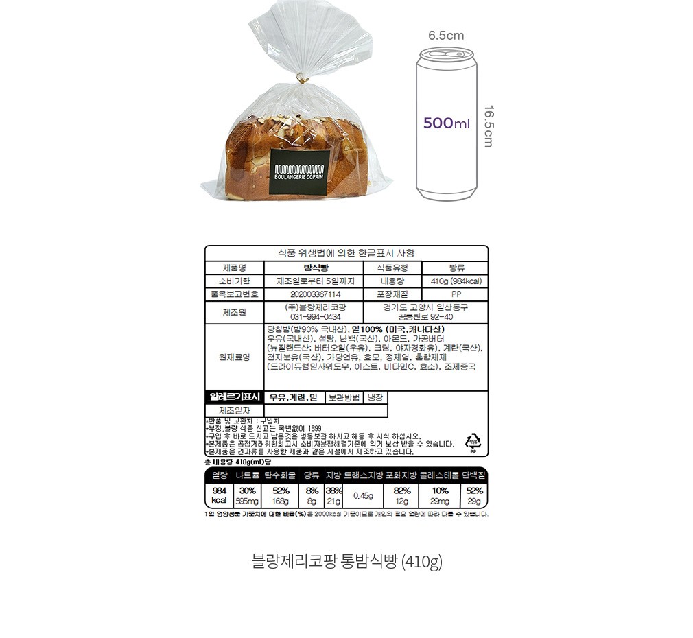 자세히보기 이미지