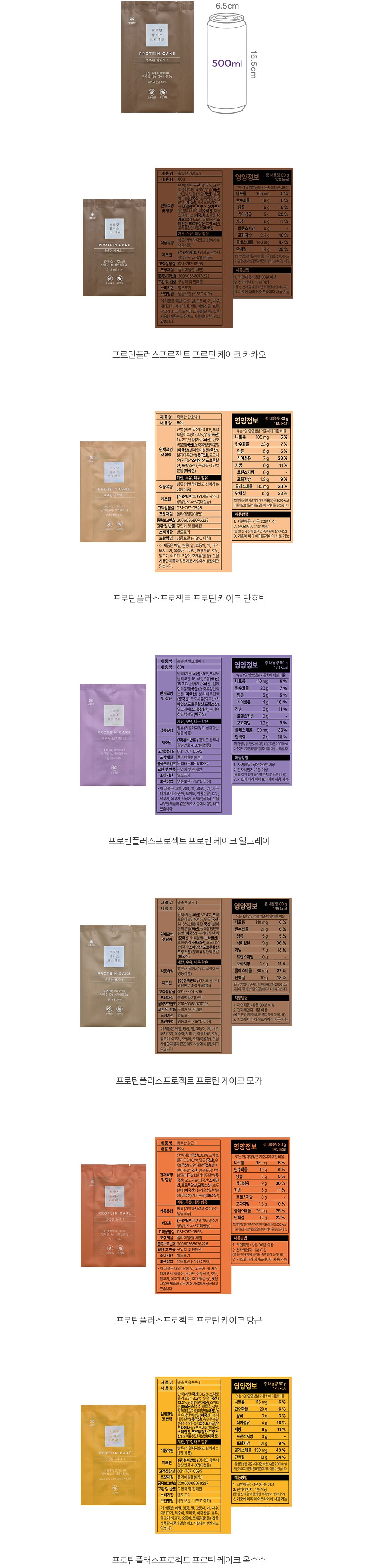 자세히보기 이미지