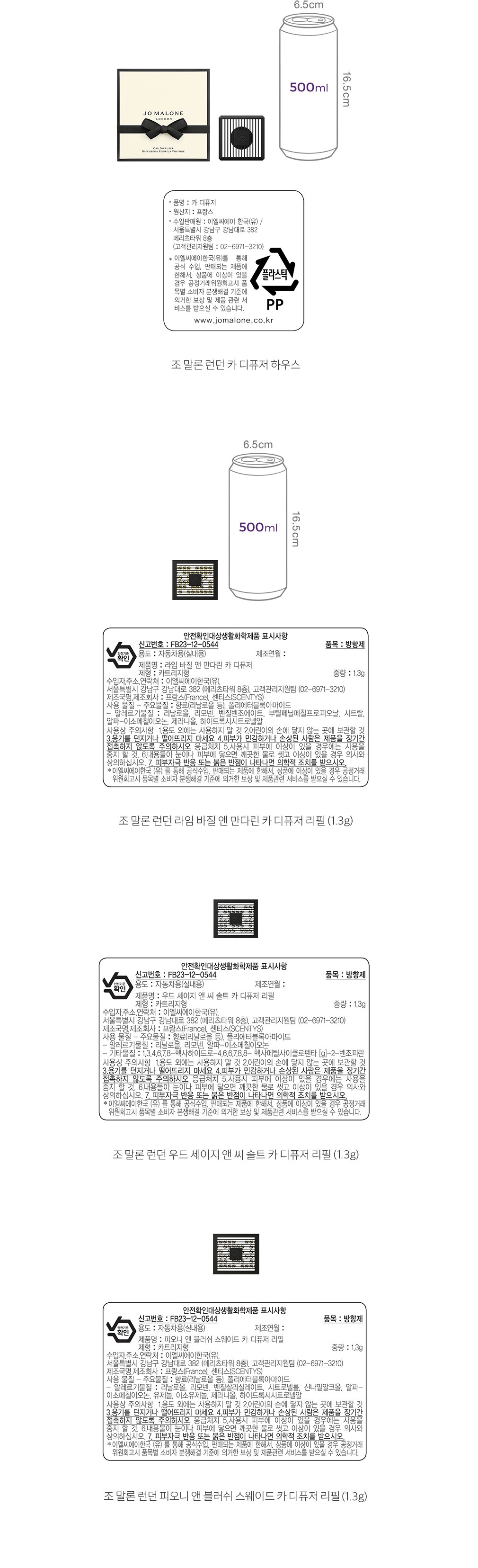 자세히보기 이미지