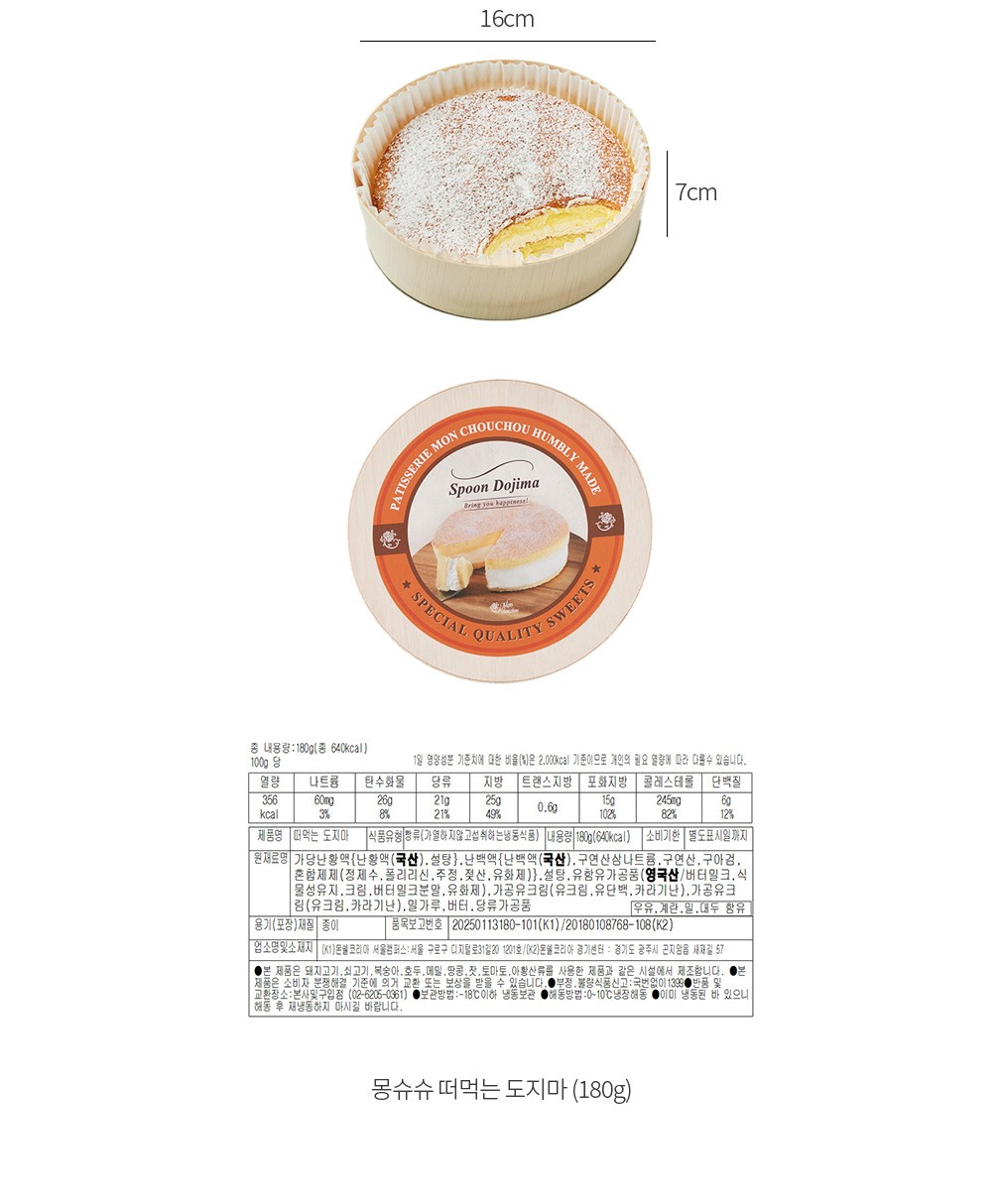 자세히보기 이미지