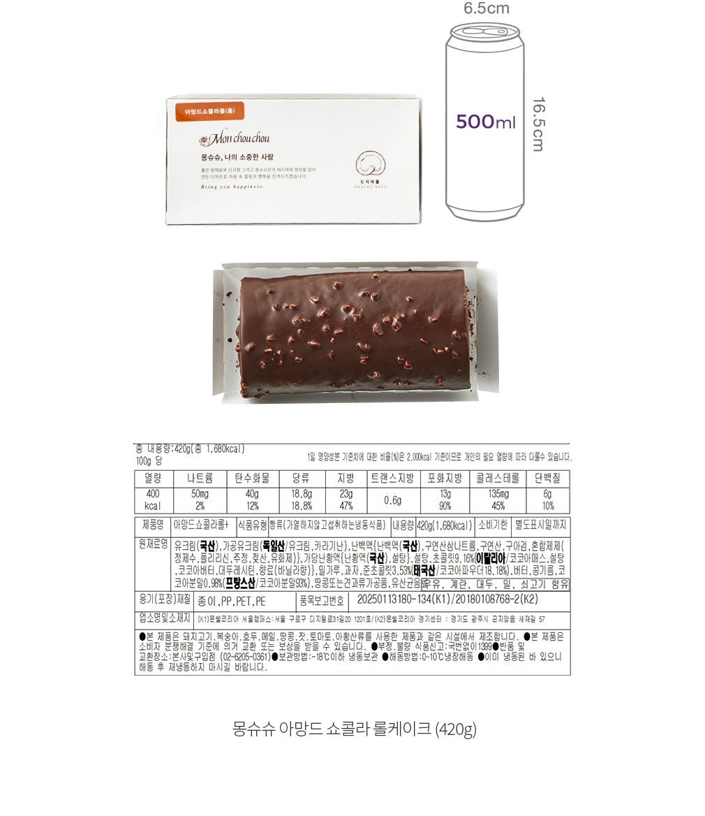 자세히보기 이미지