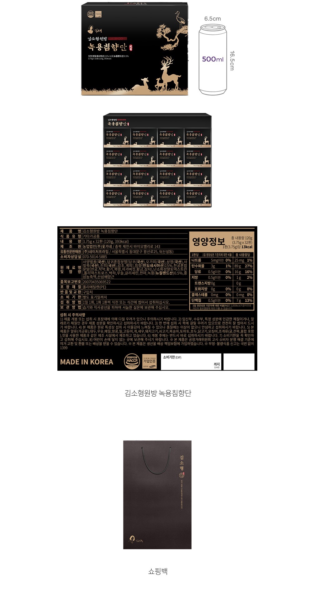 자세히보기 이미지