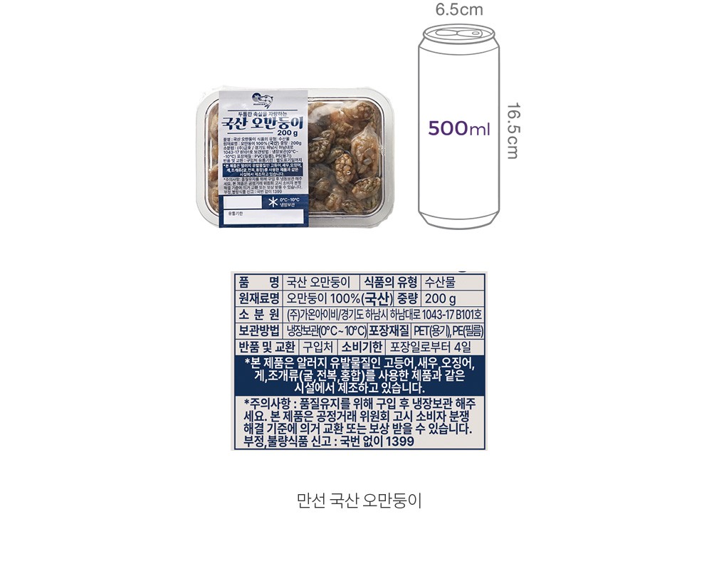 자세히보기 이미지