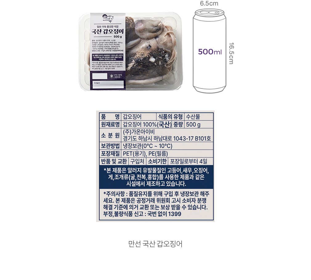 자세히보기 이미지