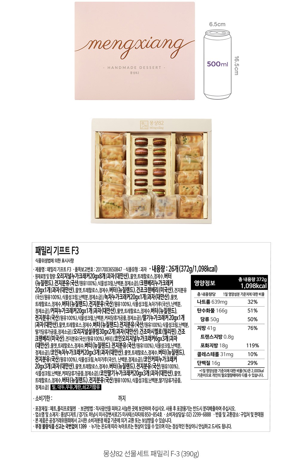 자세히보기 이미지