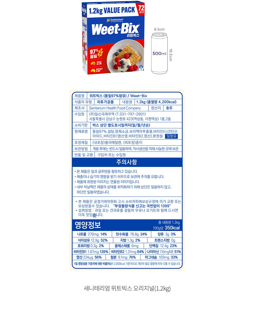 자세히보기 이미지