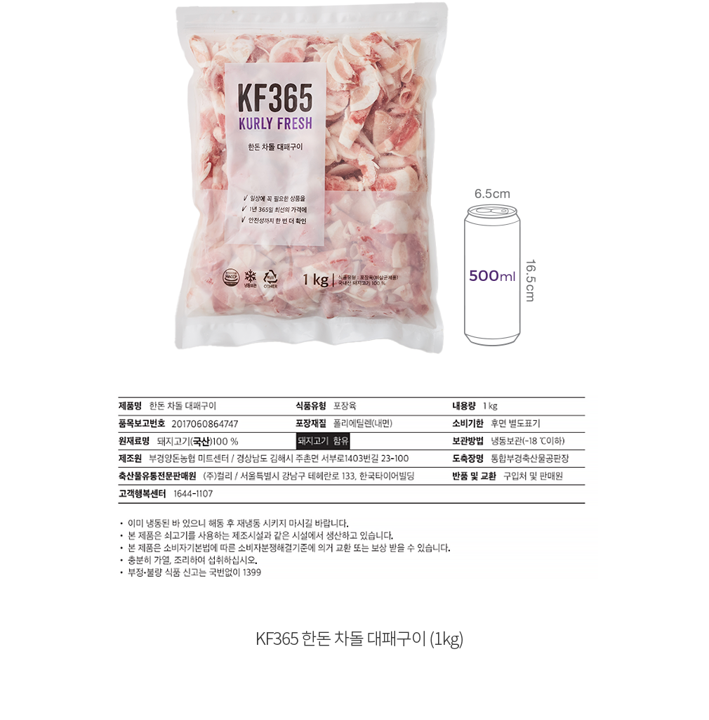자세히보기 이미지