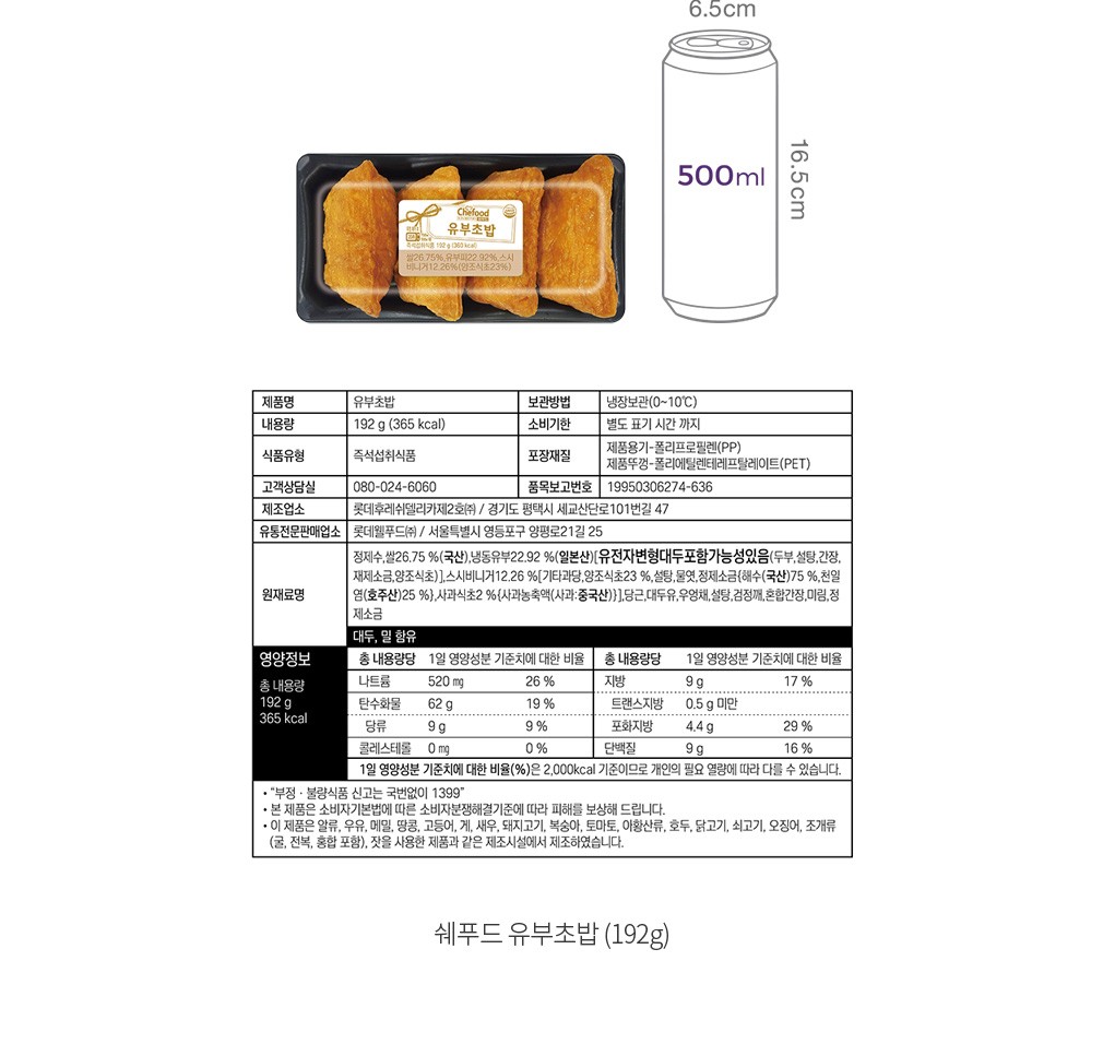 자세히보기 이미지