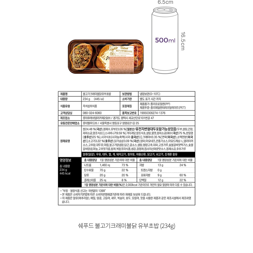 자세히보기 이미지