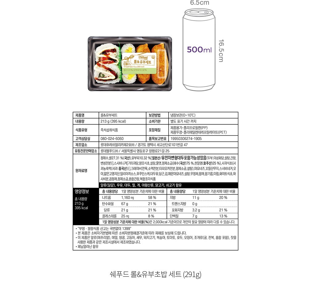 자세히보기 이미지