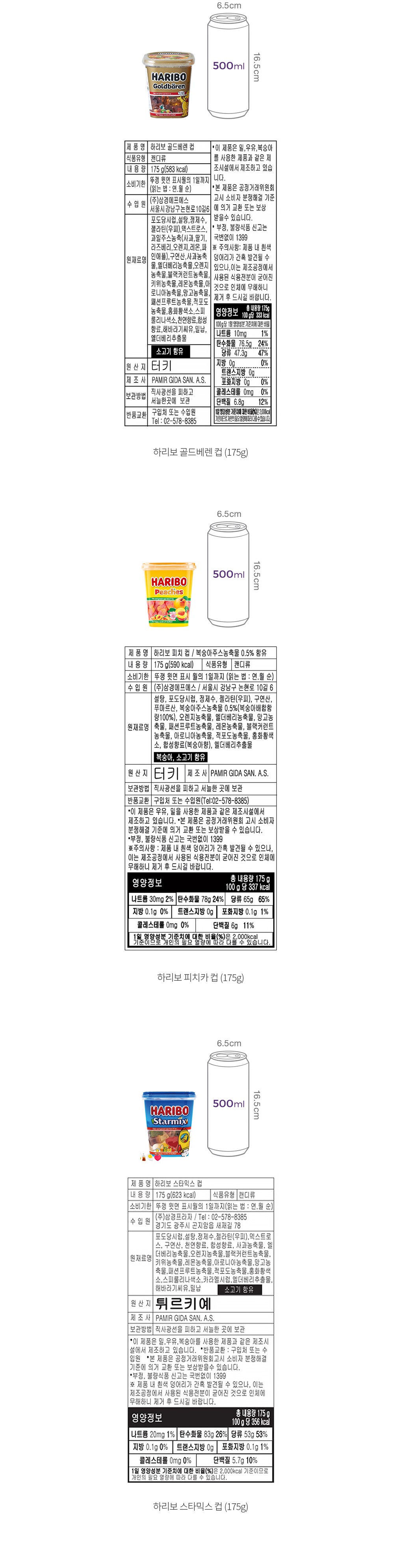 자세히보기 이미지