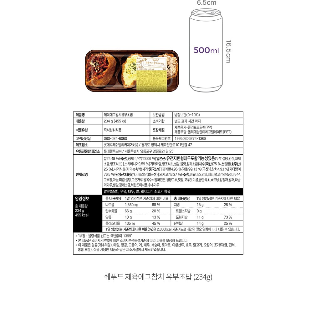 자세히보기 이미지