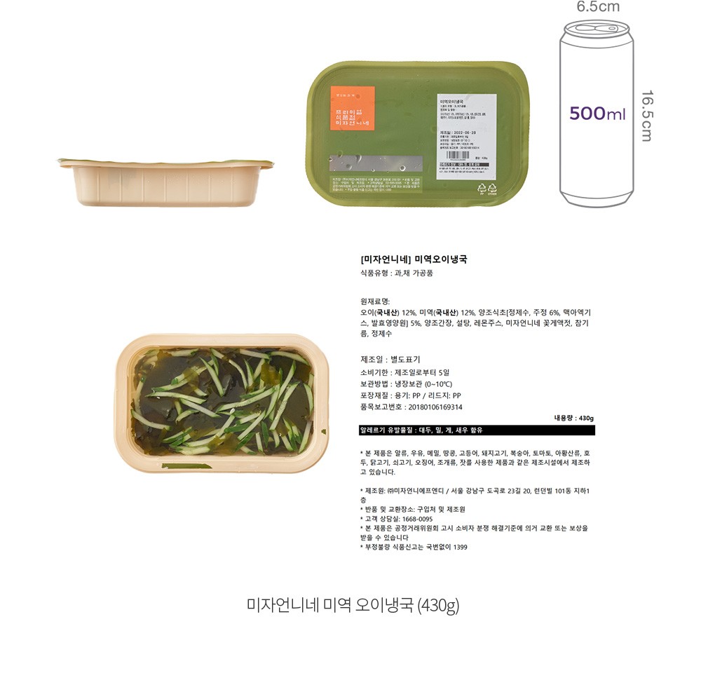 자세히보기 이미지