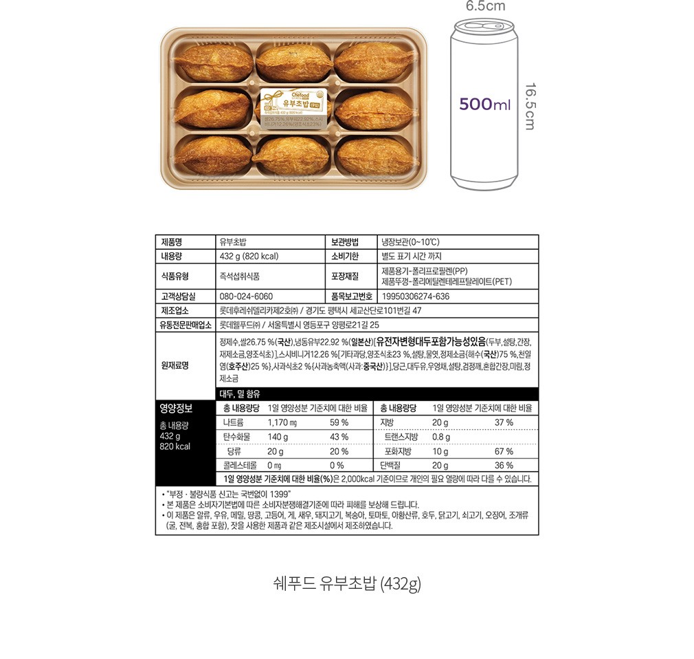 자세히보기 이미지