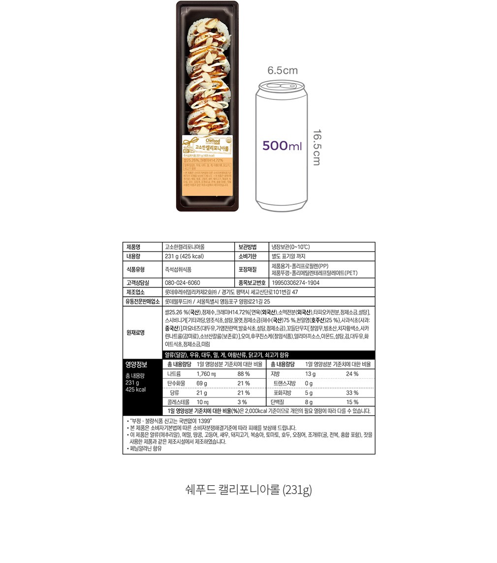 자세히보기 이미지