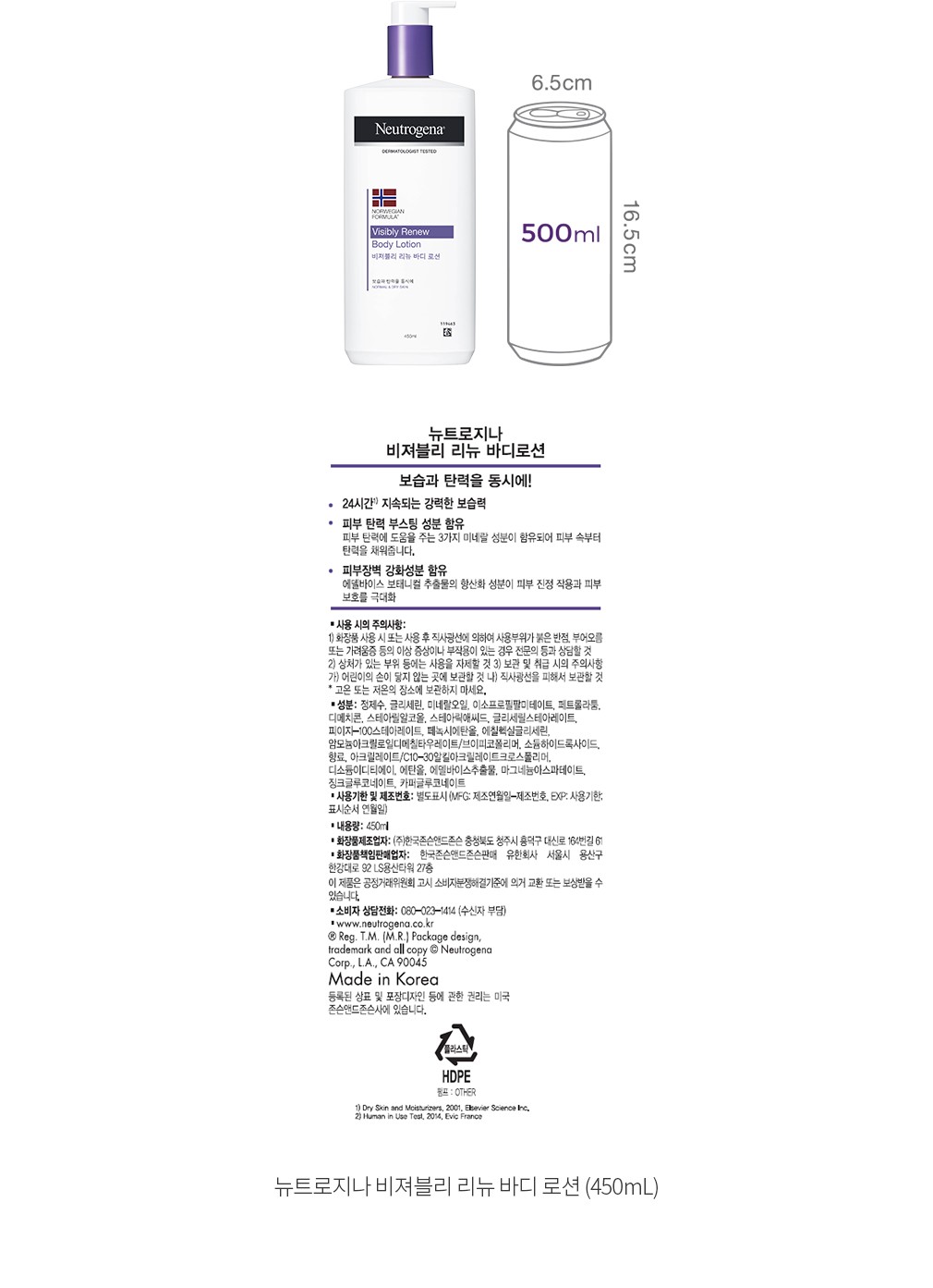 자세히보기 이미지