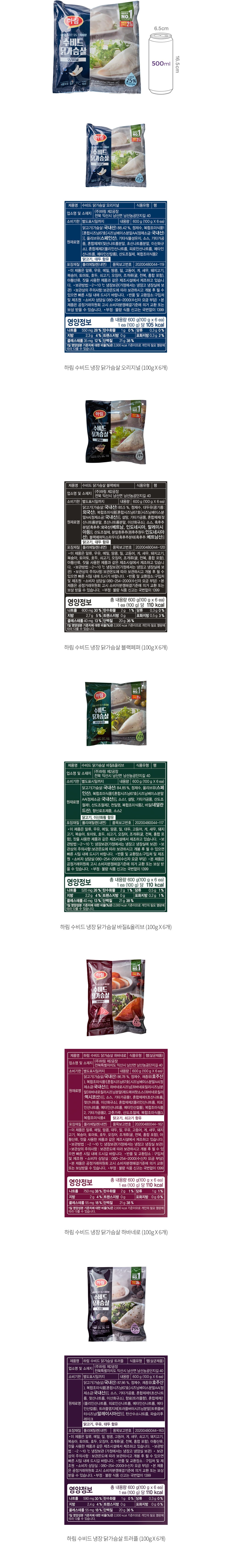 자세히보기 이미지