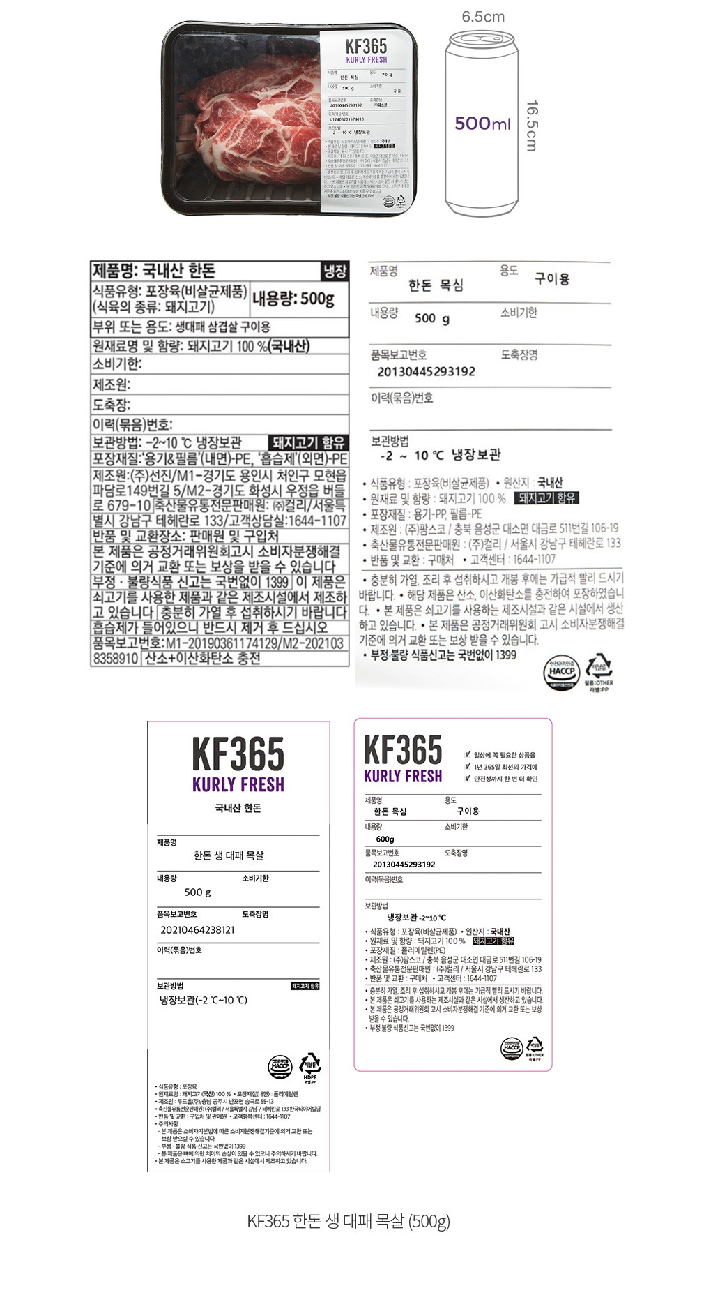 자세히보기 이미지