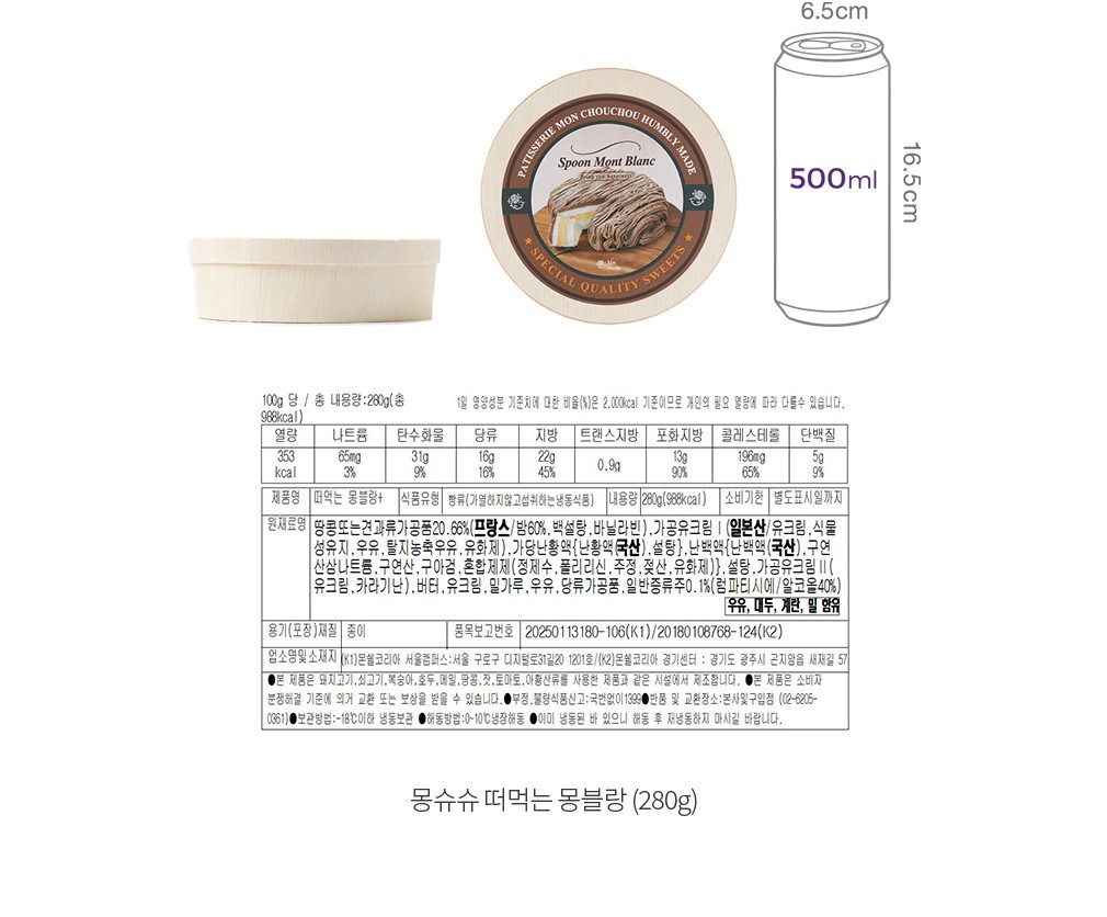 자세히보기 이미지