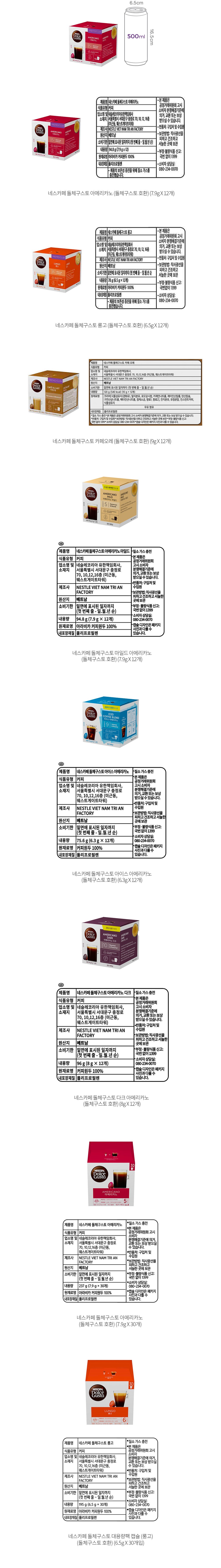 자세히보기 이미지