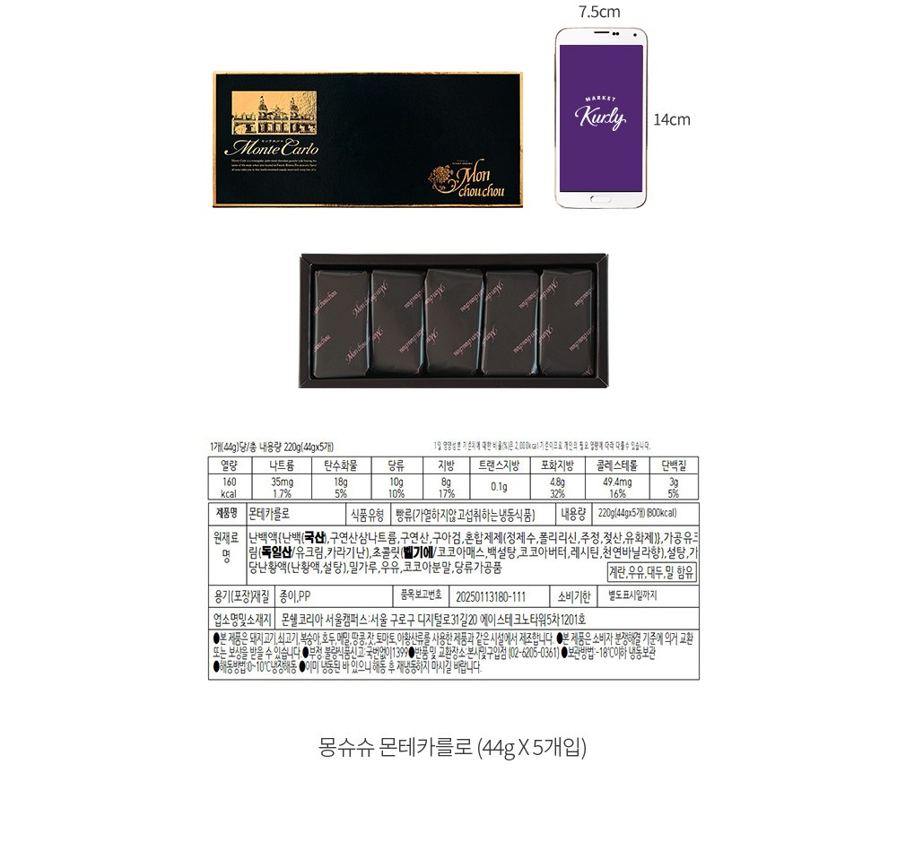 자세히보기 이미지