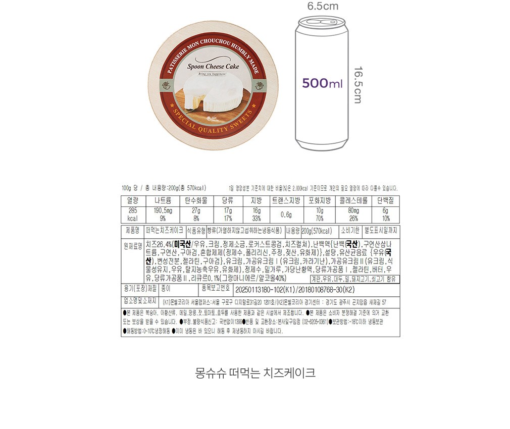 자세히보기 이미지