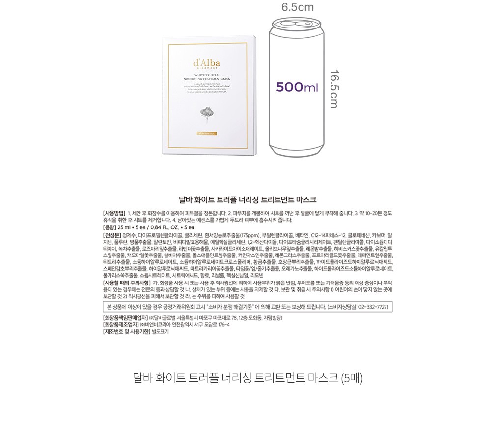 자세히보기 이미지