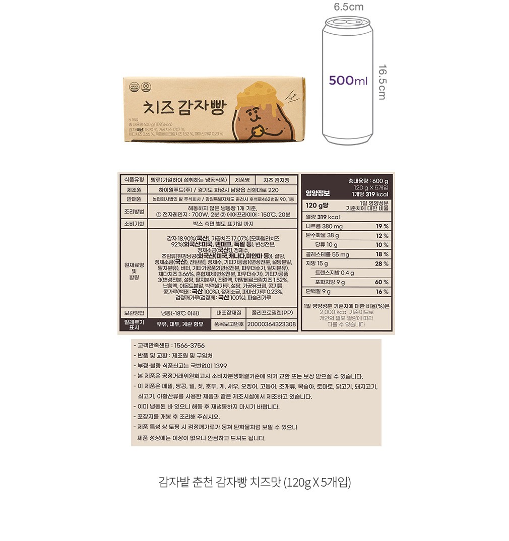 자세히보기 이미지