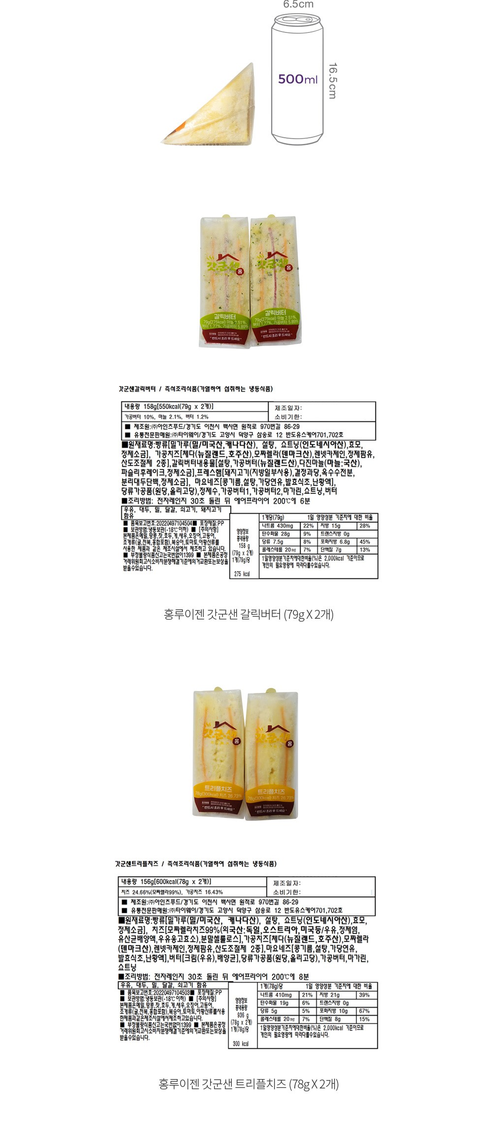 자세히보기 이미지