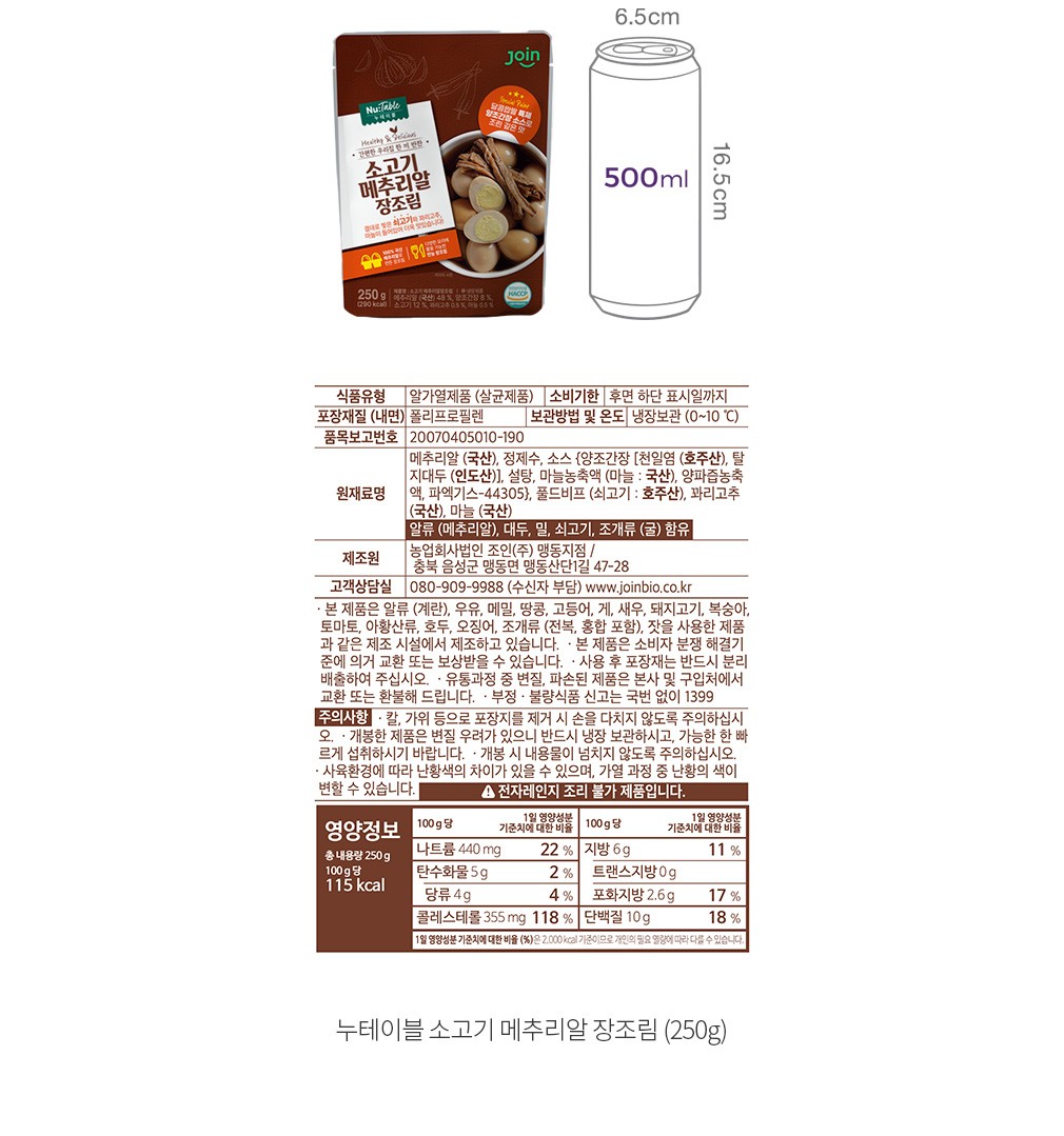 자세히보기 이미지