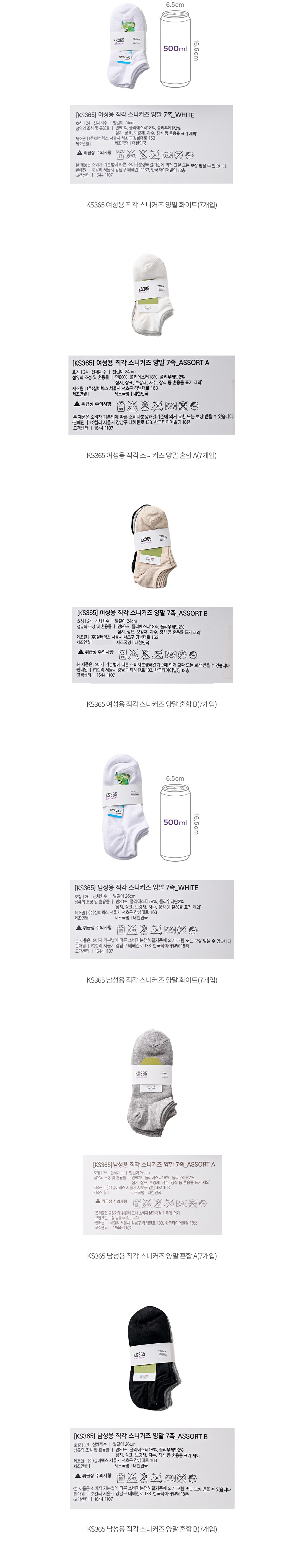 자세히보기 이미지