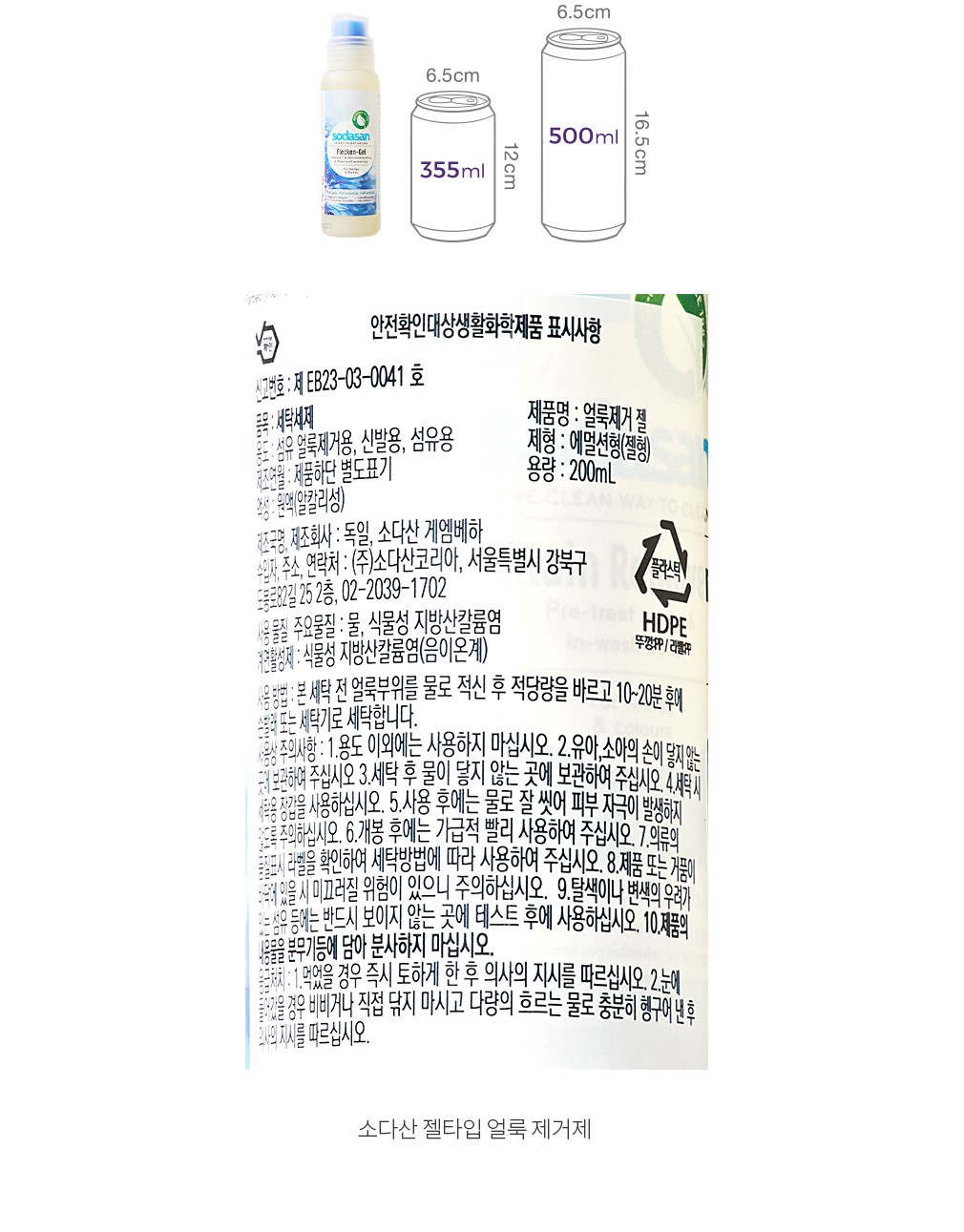 자세히보기 이미지