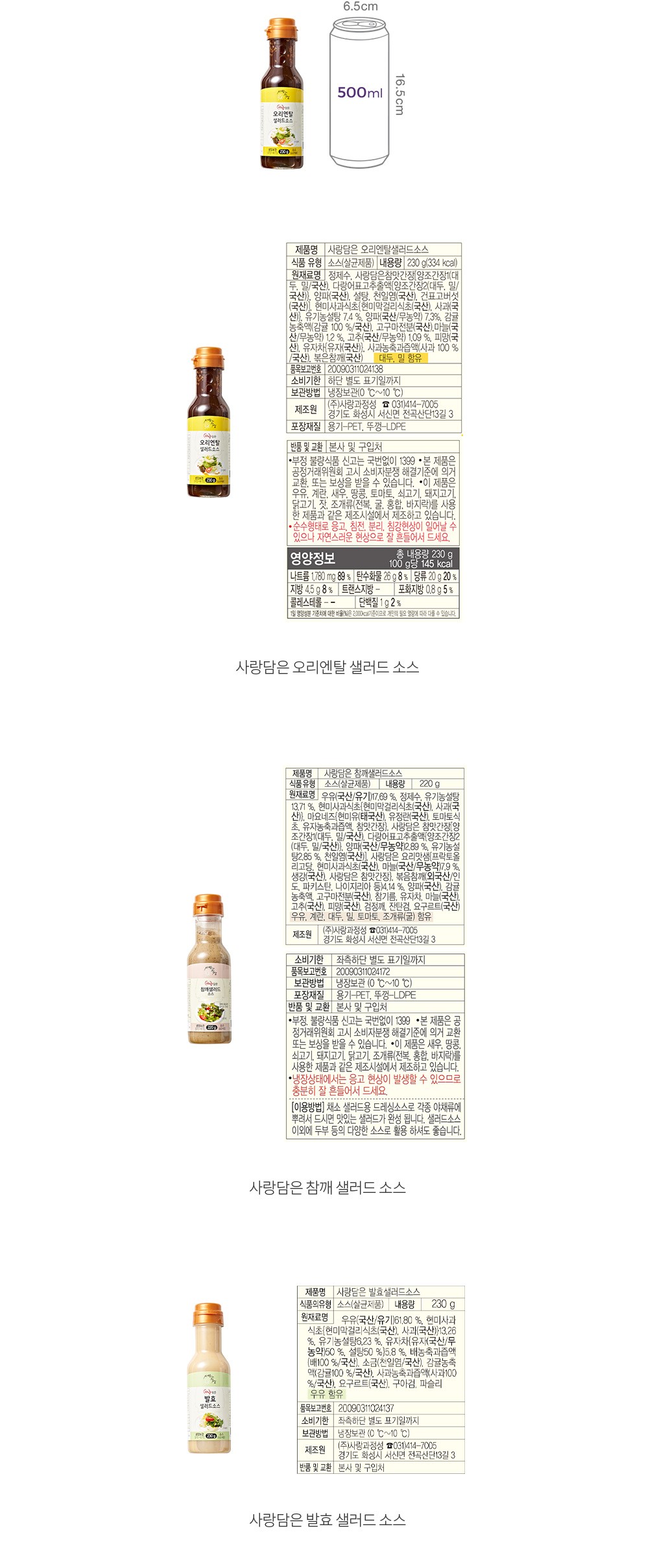 자세히보기 이미지