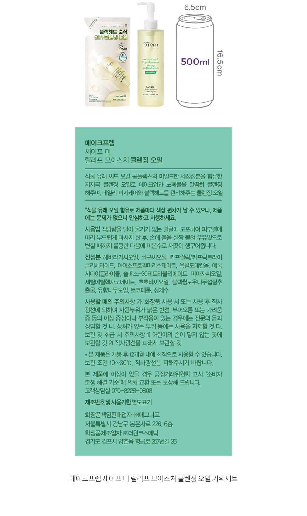 자세히보기 이미지