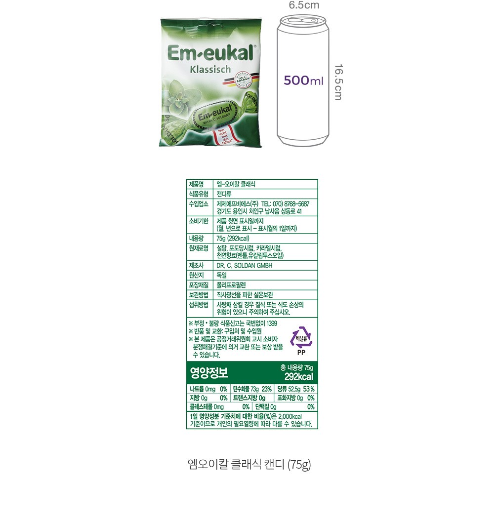 자세히보기 이미지