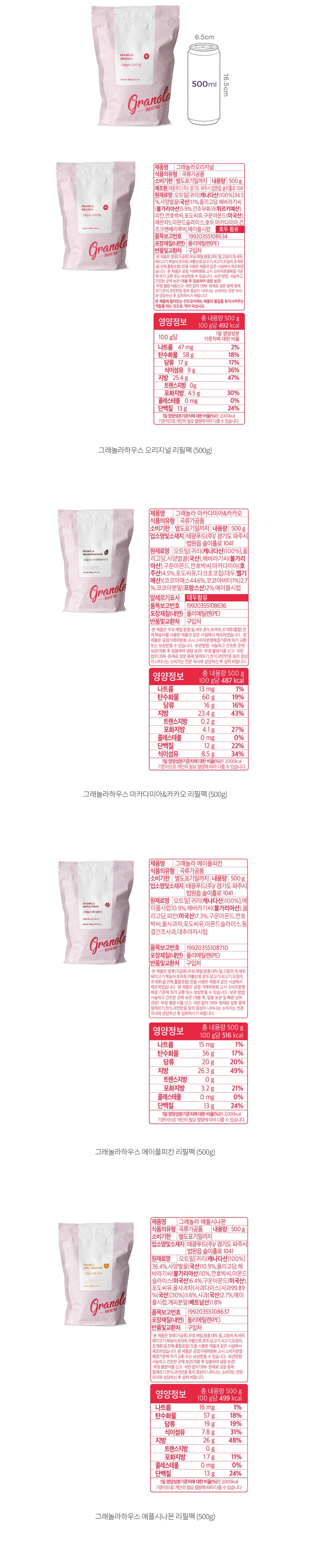 자세히보기 이미지