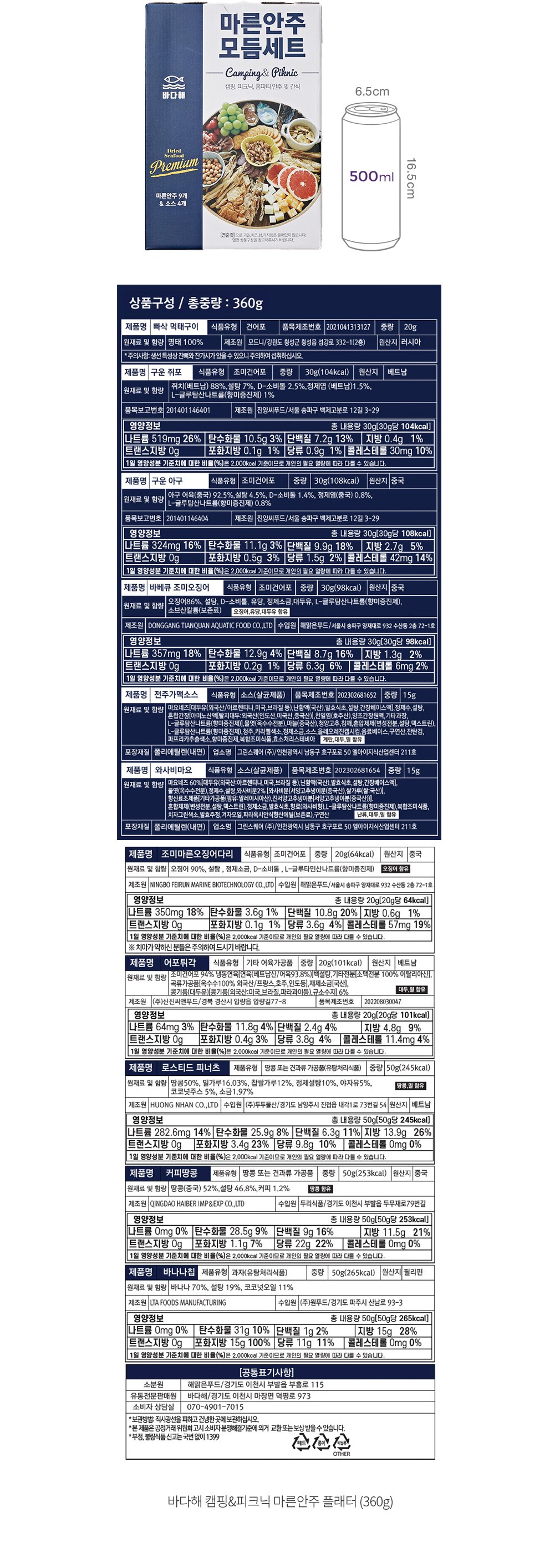 자세히보기 이미지