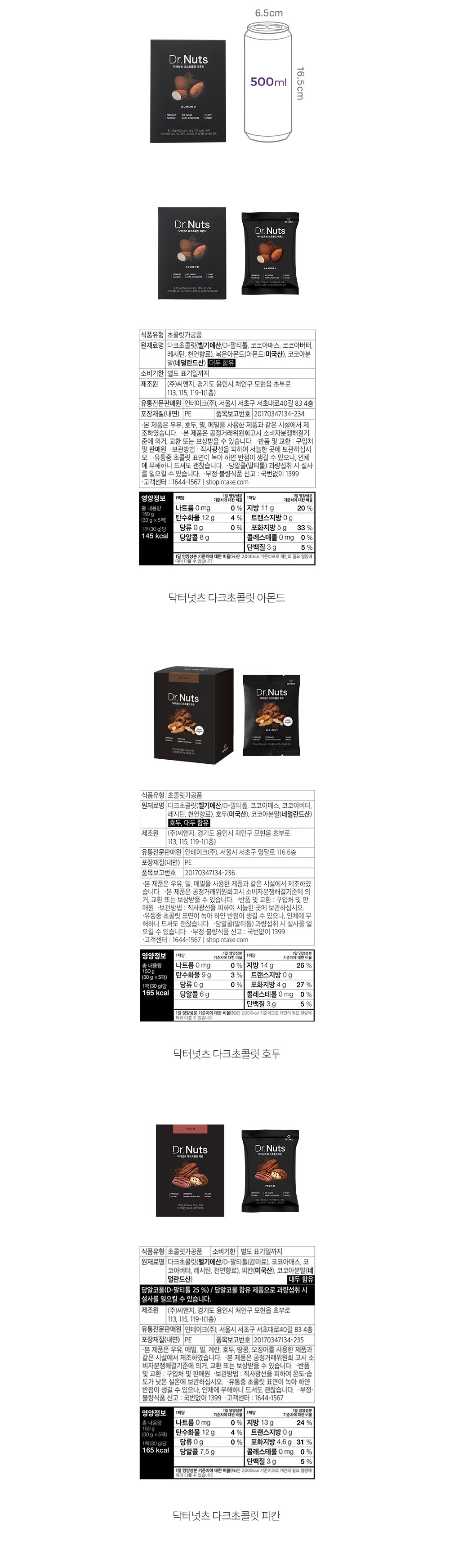 자세히보기 이미지