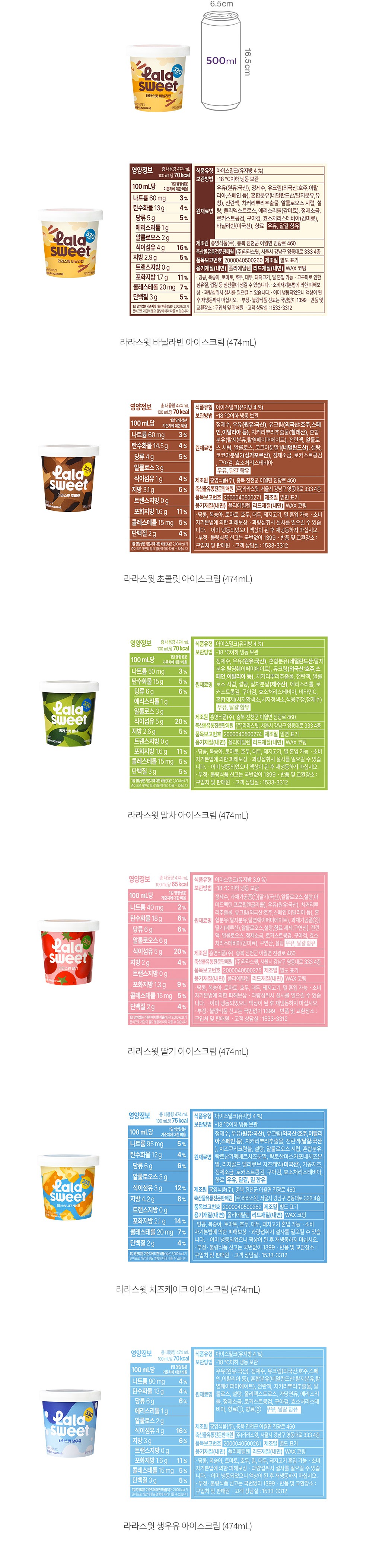 자세히보기 이미지