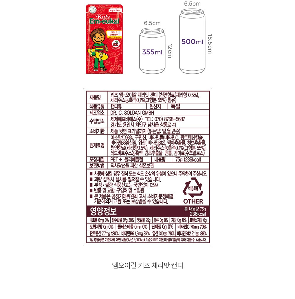 자세히보기 이미지