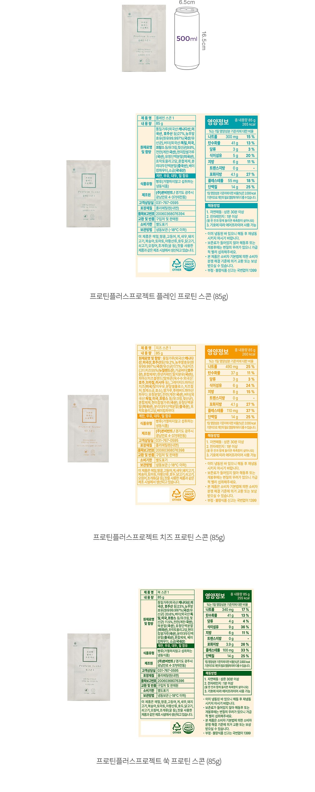 자세히보기 이미지