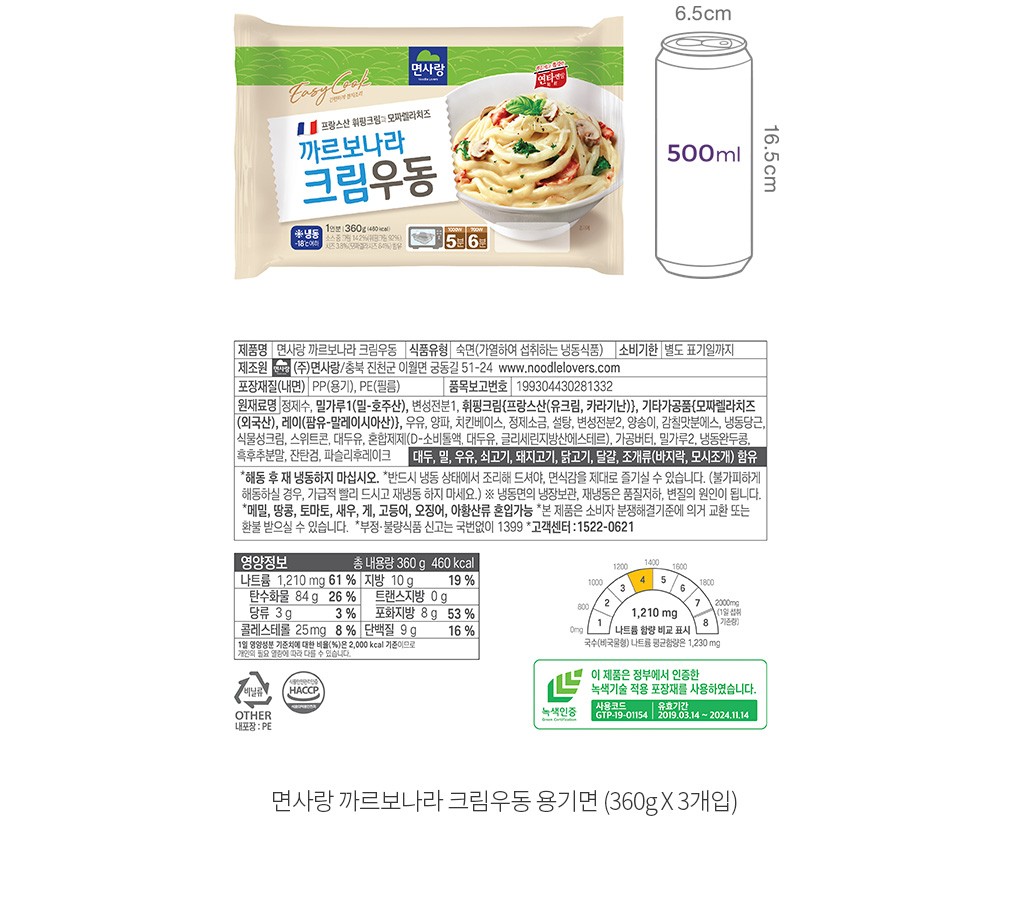 자세히보기 이미지