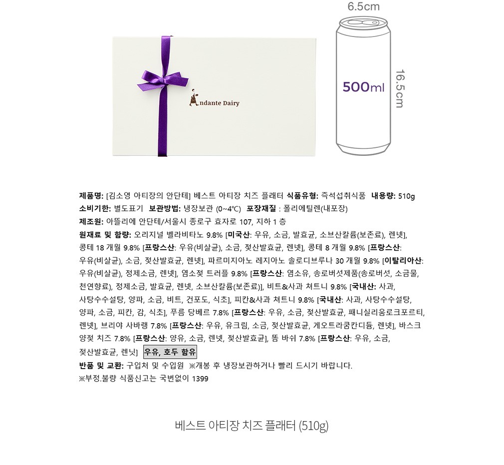 자세히보기 이미지