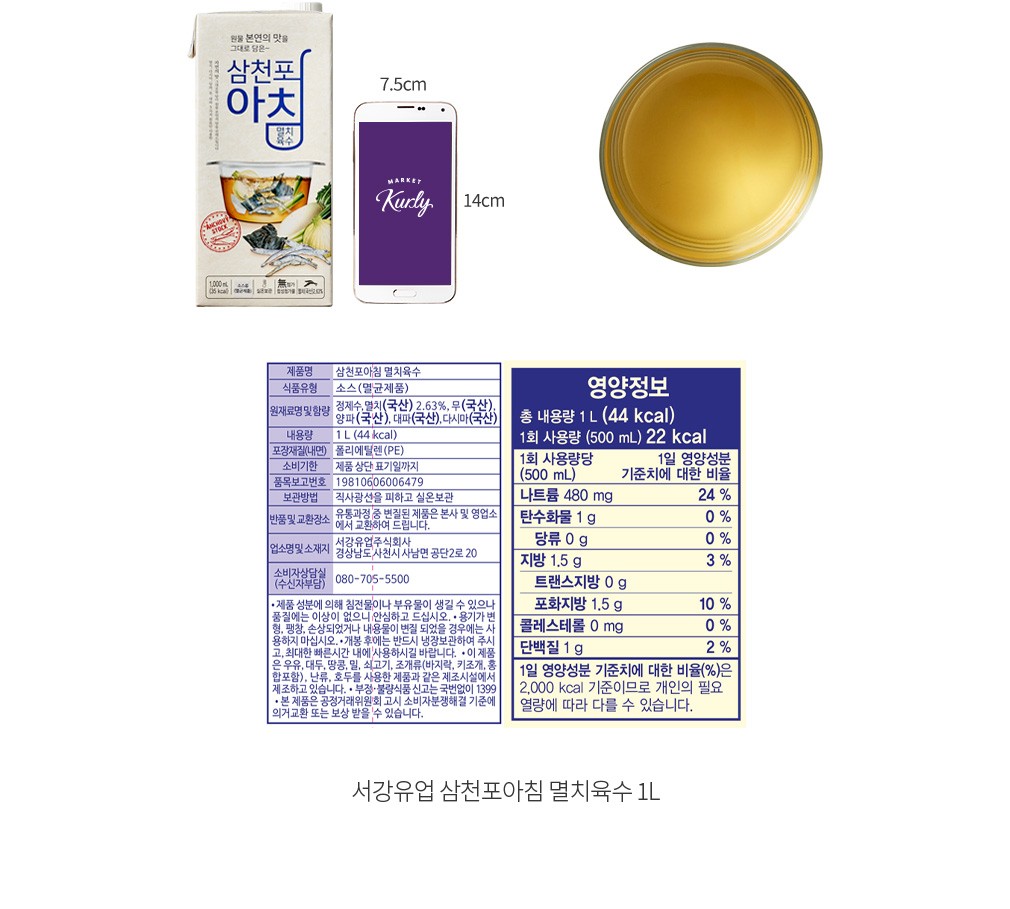 자세히보기 이미지