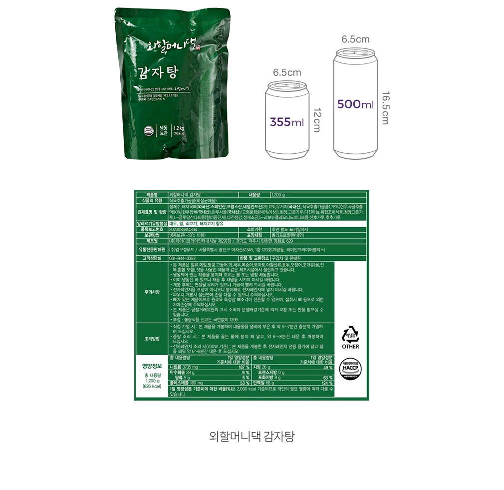 자세히보기 이미지