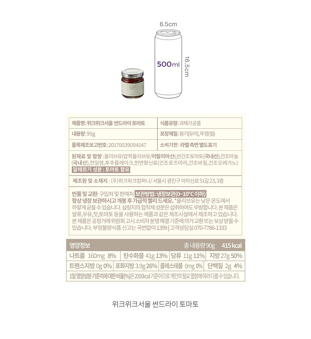 자세히보기 이미지