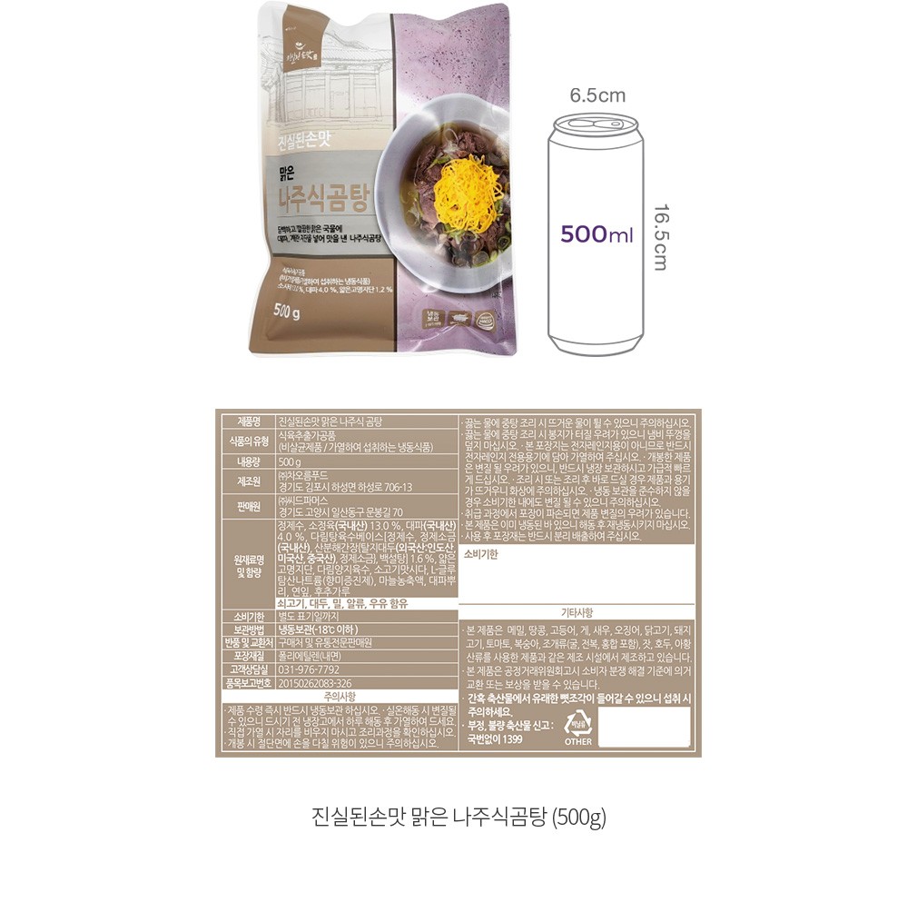 자세히보기 이미지